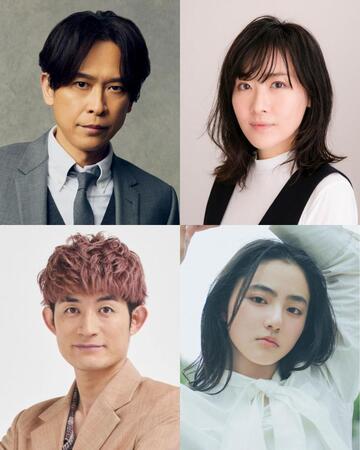　「るつぼ　Ｔｈｅ　Ｃｒｕｃｉｂｌｅ」のメインキャスト。（左上から時計周りに）坂本昌行、前田亜季、瀧七海、松崎祐介