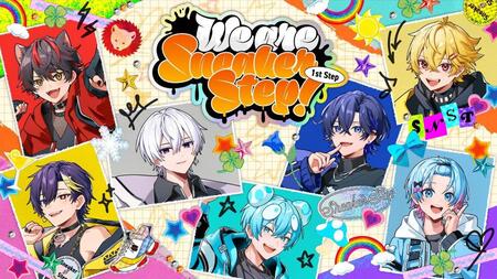 　初の単独ライブを行う「すにすて」