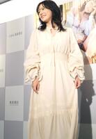 　会見を行った磯山さやか