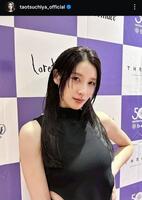 　土屋太鳳インスタグラム＠ｔａｏｔｓｕｃｈｉｙａ＿ｏｆｆｉｃｉａｌから