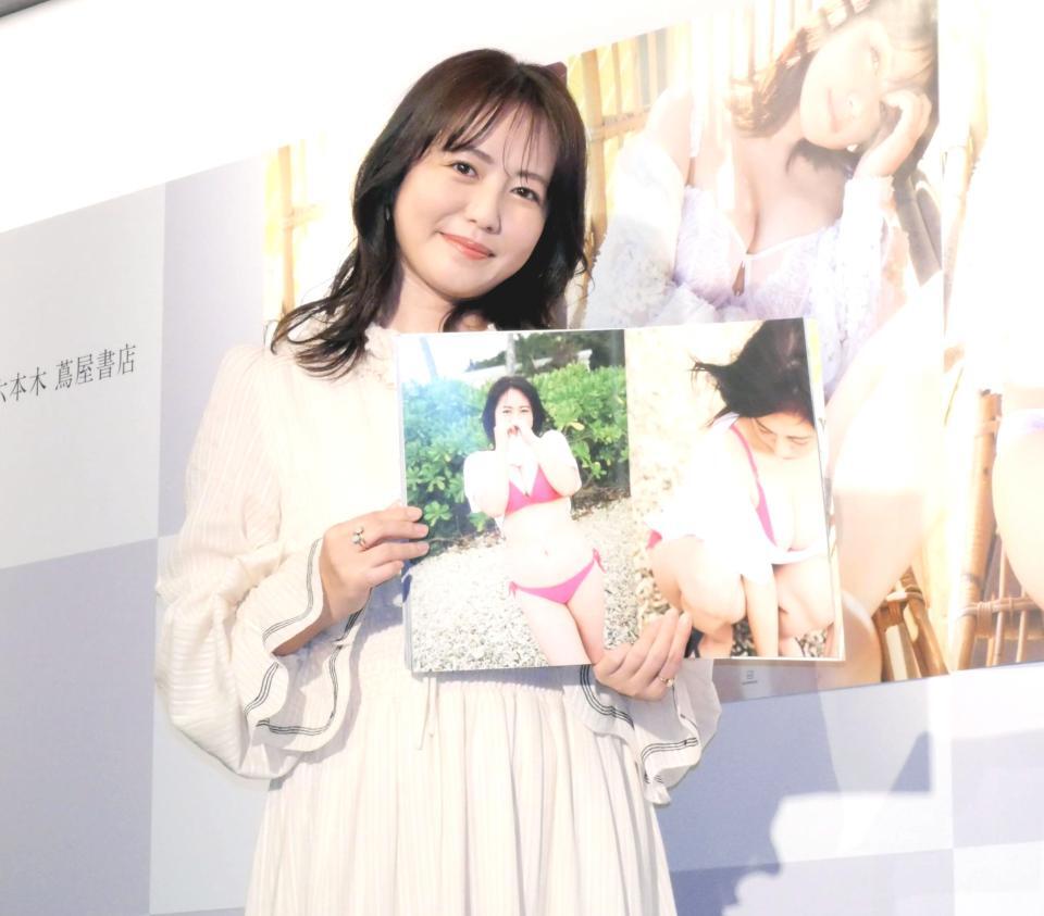 　会見を行った磯山さやか