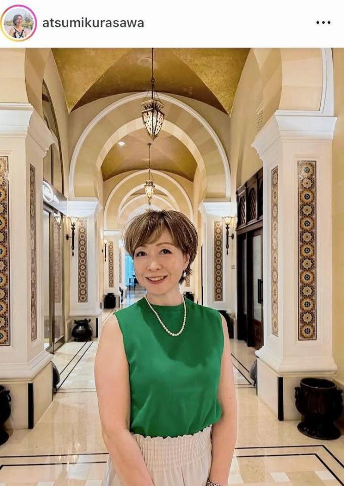 倉沢淳美のインスタグラム＠ａｔｓｕｍｉｋｕｒａｓａｗａ（１０月１９日付）より