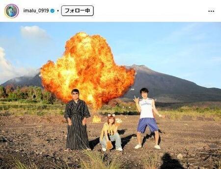　ＩＭＡＬＵインスタグラム＠ｉｍａｌｕ＿０９１９から
