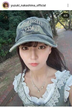 中嶋優月インスタグラム　Ｙｕｚｕｋｉ　Ｎａｋａｓｈｉｍａ（＠ｙｕｚｕｋｉ＿ｎａｋａｓｈｉｍａ＿ｏｆｆｉｃｉａｌ）より