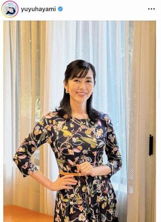早見優のインスタグラム＠ｙｕｙｕｈａｙａｍｉ（１０月２４日付）より