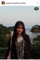 中嶋優月インスタグラム　Ｙｕｚｕｋｉ　Ｎａｋａｓｈｉｍａ（＠ｙｕｚｕｋｉ＿ｎａｋａｓｈｉｍａ＿ｏｆｆｉｃｉａｌ）より