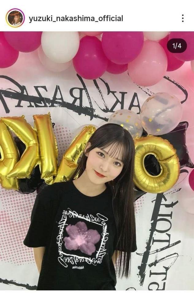 中嶋優月インスタグラム　Ｙｕｚｕｋｉ　Ｎａｋａｓｈｉｍａ（＠ｙｕｚｕｋｉ＿ｎａｋａｓｈｉｍａ＿ｏｆｆｉｃｉａｌ）より