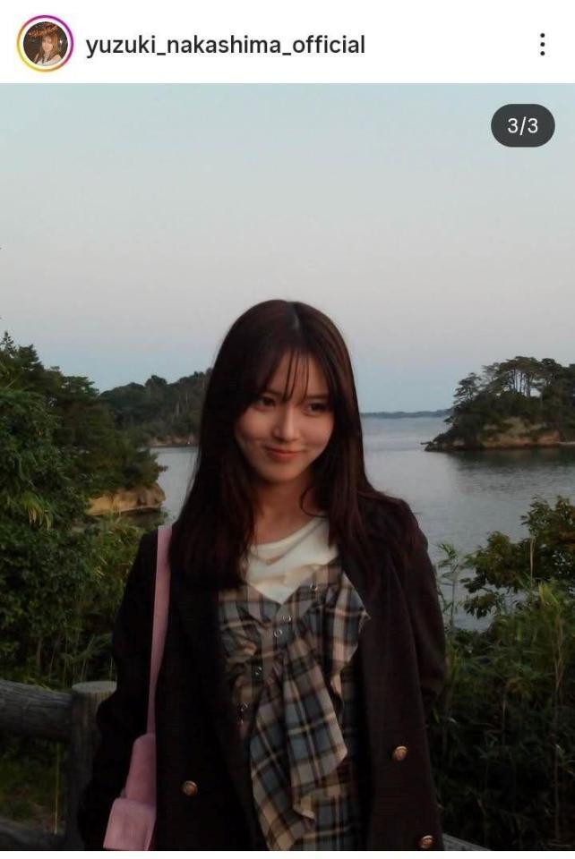 中嶋優月インスタグラム　Ｙｕｚｕｋｉ　Ｎａｋａｓｈｉｍａ（＠ｙｕｚｕｋｉ＿ｎａｋａｓｈｉｍａ＿ｏｆｆｉｃｉａｌ）より