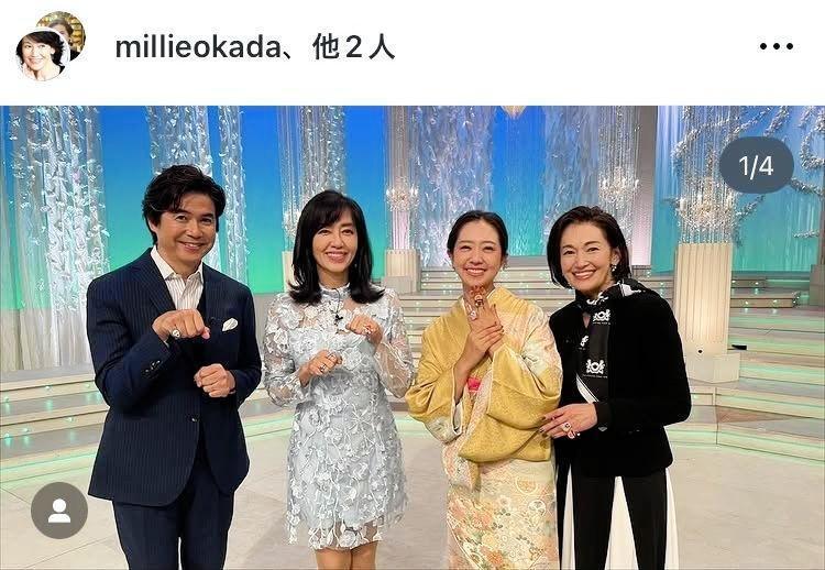 早見優（左から二人目）のインスタグラム＠ｙｕｙｕｈａｙａｍｉ（１０月２５日付）より