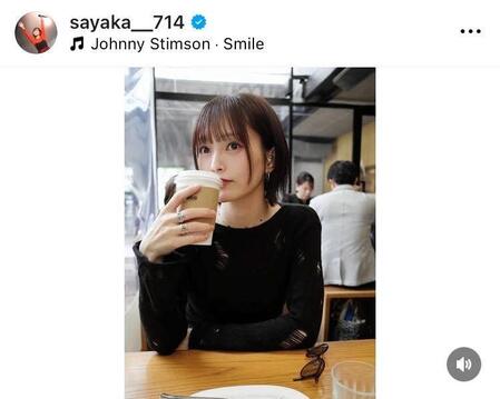 山本彩のインスタグラム＠ｓａｙａｋａ＿＿７１４から