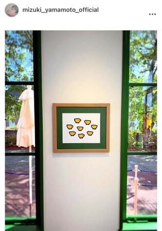 山本美月のインスタグラム＠ｍｉｚｕｋｉ＿ｙａｍａｍｏｔｏ＿ｏｆｆｉｃｉａｌ