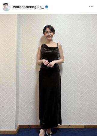 　渡邊渚のインスタグラム＠ｗａｔａｎａｂｅｎａｇｉｓａ＿より