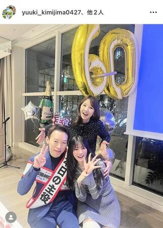 　両親と。君島憂樹インスタグラム＠ｙｕｕｋｉ＿ｋｉｍｉｊｉｍａ０４２７（３月１９日付）より