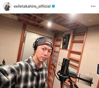 ＴＡＫＡＨＩＲＯのインスタグラム＠ｅｘｉｌｅｔａｋａｈｉｒｏ＿ｏｆｆｉｃｉａｌから