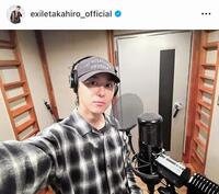 ＴＡＫＡＨＩＲＯのインスタグラム＠ｅｘｉｌｅｔａｋａｈｉｒｏ＿ｏｆｆｉｃｉａｌから