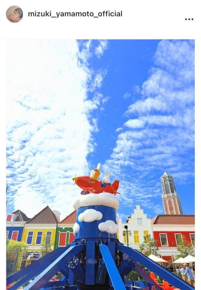 山本美月のインスタグラム＠ｍｉｚｕｋｉ＿ｙａｍａｍｏｔｏ＿ｏｆｆｉｃｉａｌ