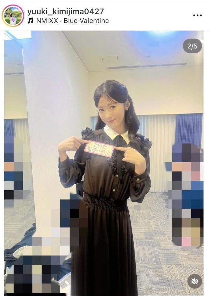 　「さんま御殿」に出演した君島憂樹。インスタグラム＠ｙｕｕｋｉ＿ｋｉｍｉｊｉｍａ０４２７より 