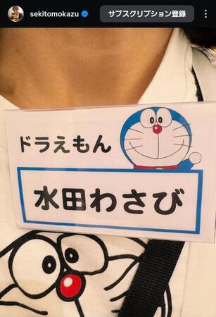 　関智一インスタグラム＠ｓｅｋｉｔｏｍｏｋａｚｕから