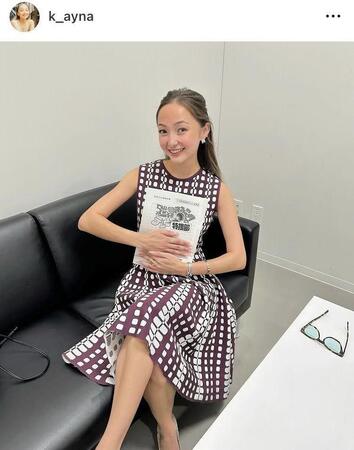 倉沢淳美の娘、ケイナのインスタグラム＠ｋ＿ａｙｎａ（２４年１０月２７日付）より 