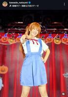 　河出奈都美インスタグラム＠ｋａｗａｄｅ＿ｎａｔｓｕｍｉから