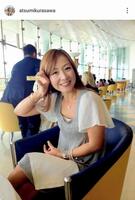 倉沢淳美のインスタグラム＠ａｔｓｕｍｉｋｕｒａｓａｗａより 