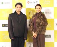 　イベントに出席した磯村勇斗（左）と鈴木京香