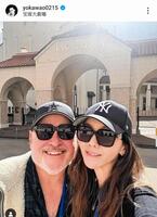 　和央ようかのインスタグラム＠ｙｏｋａｗａｏ０２１５（１０月２８日付）より 