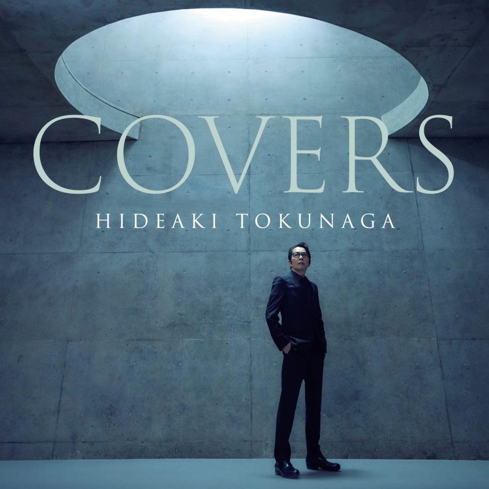 　徳永英明「ＣＯＶＥＲＳ」通常盤