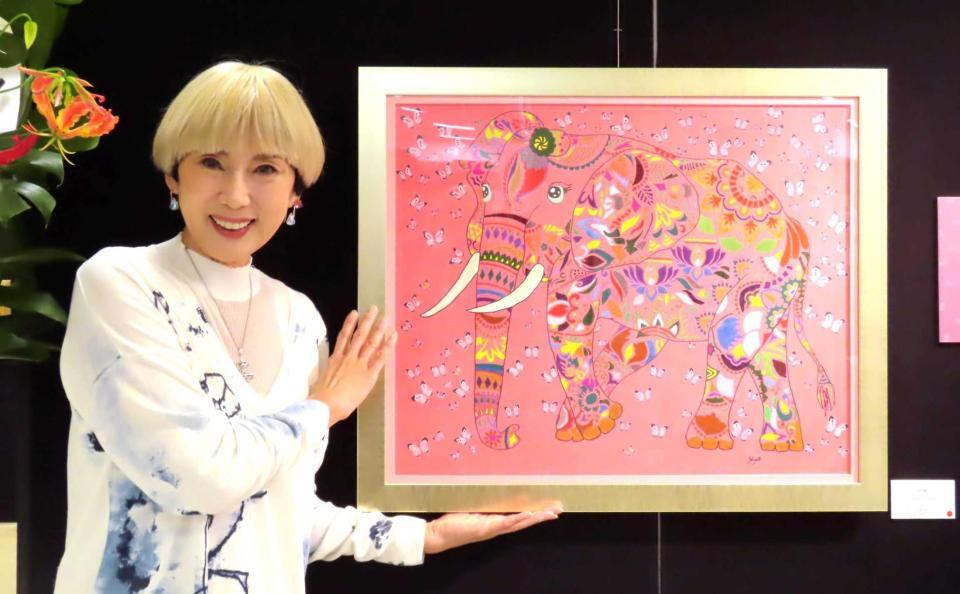 　「秋野暢子希望の輪展」を開催した秋野暢子