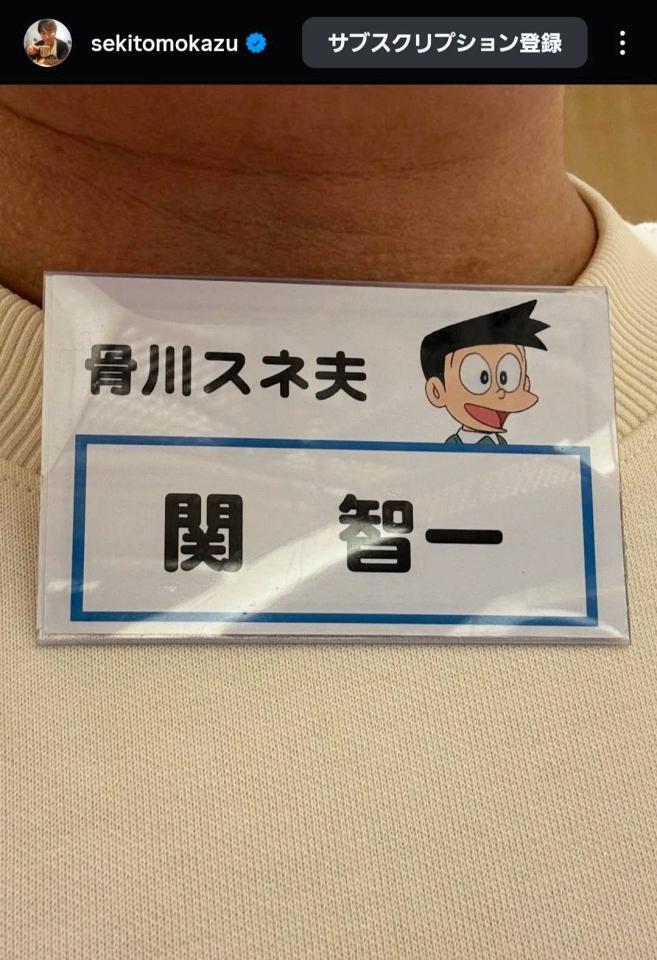 　関智一インスタグラム＠ｓｅｋｉｔｏｍｏｋａｚｕから