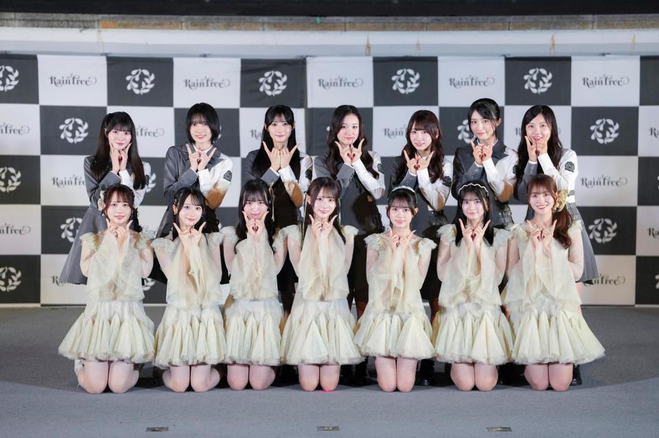 　リリースイベントを開催したＲａｉｎ　Ｔｒｅｅ　©ＯＶＥＲＳＥ／ＫＩＮＧ　ＲＥＣＯＲＤＳ