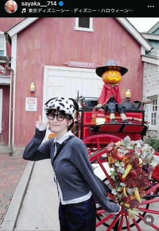 　山本彩のインスタグラム＠ｓａｙａｋａ＿＿７１４から