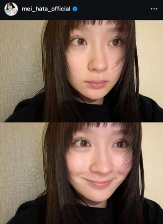 　畑芽育のインスタグラム＠ｍｅｉ＿ｈａｔａ＿ｏｆｆｉｃｉａｌから