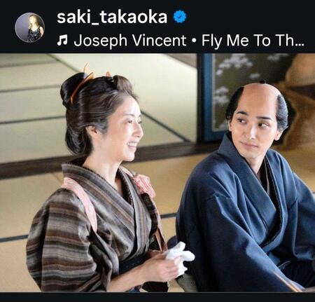 高岡早紀のインスタグラム（＠ｓａｋｉ＿ｔａｋａｏｋａ）より 