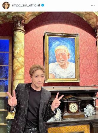 飲み番組で目がトロ～ンとしてる？？陣のインスタグラム＠ｒｍｐｇ＿ｚｉｎ＿ｏｆｆｉｃｉａｌより