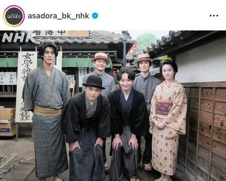 　そういえば「半分弱」も音沙汰なし…。何してるんだろう？な東京編のオフショット。朝ドラ「ばけばけ」公式インスタグラム＠ａｓａｄｏｒａ＿ｂｋ＿ｎｈｋより