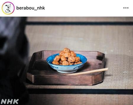 　公式も反応。よ～く見るとめっちゃ山積み。大河ドラマ「べらぼう～蔦重栄華乃夢噺～」のインスタグラム＠ｂｅｒａｂｏｕ＿ｎｈｋより