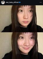 　畑芽育のインスタグラム＠ｍｅｉ＿ｈａｔａ＿ｏｆｆｉｃｉａｌから