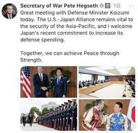 米国・ヘグセス戦争長官のＸより