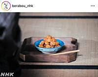 　公式も反応。よ～く見るとめっちゃ山積み。大河ドラマ「べらぼう～蔦重栄華乃夢噺～」のインスタグラム＠ｂｅｒａｂｏｕ＿ｎｈｋより