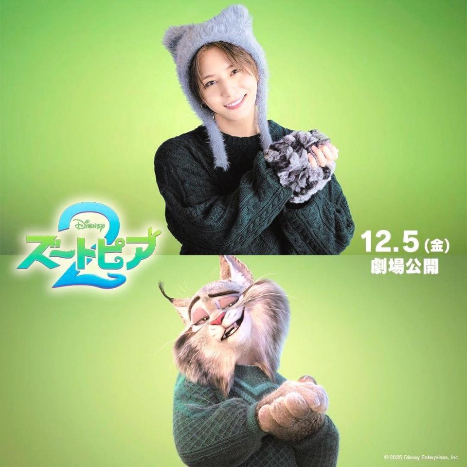 　©　２０２５　Ｄｉｓｎｅｙ　Ｅｎｔｅｒｐｒｉｓｅｓ，　Ｉｎｃ．　Ａｌｌ　Ｒｉｇｈｔｓ　Ｒｅｓｅｒｖｅｄ．