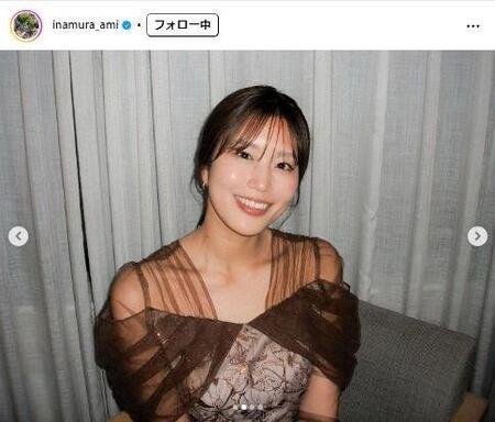 　稲村亜美インスタグラム＠ｉｎａｍｕｒａ＿ａｍｉから