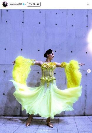 　浅田舞インスタグラム＠ａｓａｄａｍａｉ７１７から