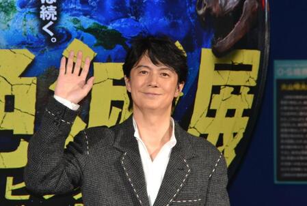 　特別展「大絶滅転－生命史のビッグファイブ」の報道発表会に登場した福山雅治