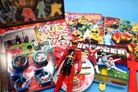 　「スーパー戦隊シリーズ」の関連グッズ