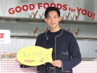 　ほほ笑む竜星涼