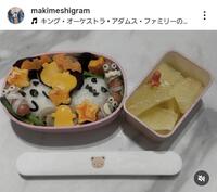 　本田三姉妹の母のインスタグラム＠ｍａｋｉｍｅｓｈｉｇｒａｍより