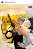 　志穂美悦子のインスタグラム＠ｅｔｓｕｋｏ＿ｓｈｉｈｏｍｉより 