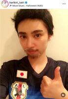 　平愛梨インスタグラム（ｈａｒｉｋｉｒｉ＿ｔａｉｒｉ）より