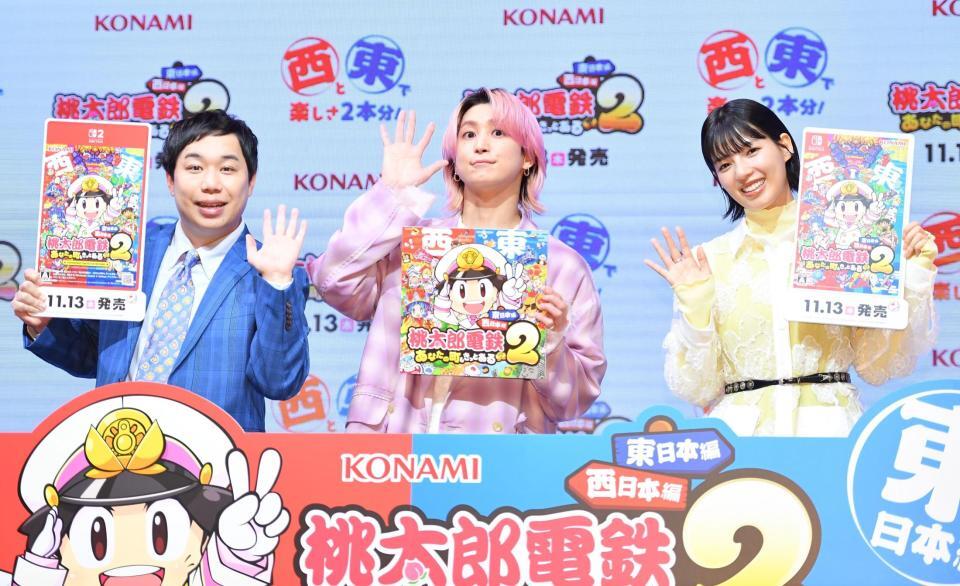 　新ＴＶＣＭ発表会を行った（左から）せいや、佐久間大介、石井杏奈（撮影・開出牧）